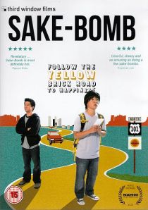 Junya Sakino: Sake-Bomb