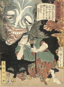 Tsukioka Yoshitoshi: Umanosuke Takagi and a Ghost of a Woman